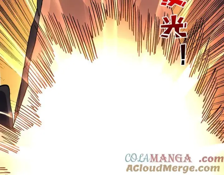 《开局兼任黑龙boss，我无敌了》第30话 晋升辉月阶！图105