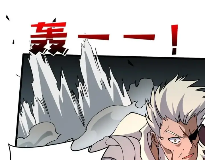 《开局兼任黑龙boss，我无敌了》第30话 晋升辉月阶！图40