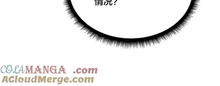 《开局兼任黑龙boss，我无敌了》第31话 崩溃的洛灵儿图109