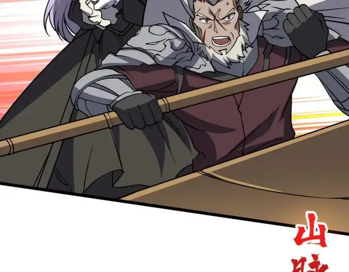 《开局兼任黑龙boss，我无敌了》第31话 崩溃的洛灵儿图14