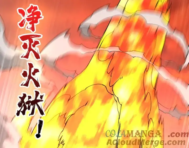 《开局兼任黑龙boss，我无敌了》第31话 崩溃的洛灵儿图21