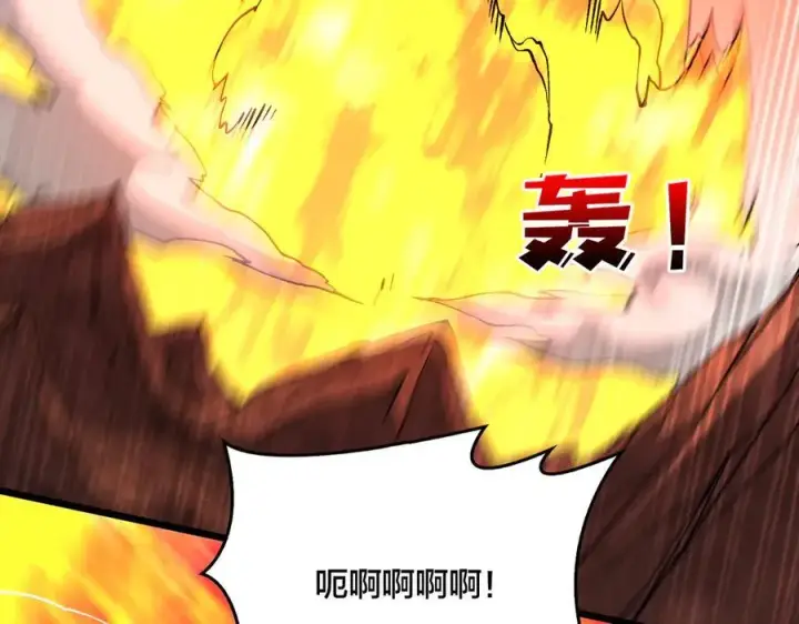 《开局兼任黑龙boss，我无敌了》第31话 崩溃的洛灵儿图22