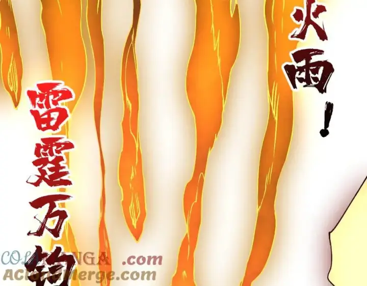 《开局兼任黑龙boss，我无敌了》第31话 崩溃的洛灵儿图41