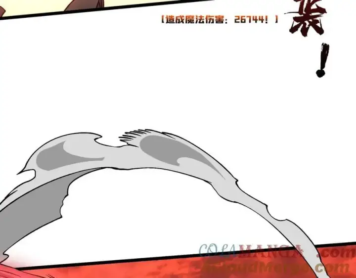 《开局兼任黑龙boss，我无敌了》第31话 崩溃的洛灵儿图45