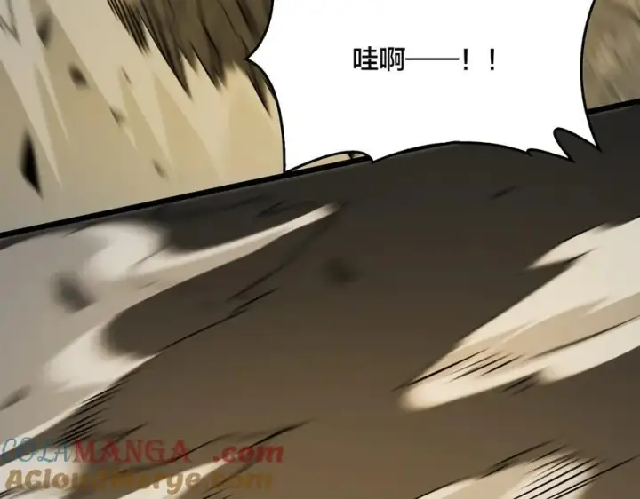 《开局兼任黑龙boss，我无敌了》第31话 崩溃的洛灵儿图61