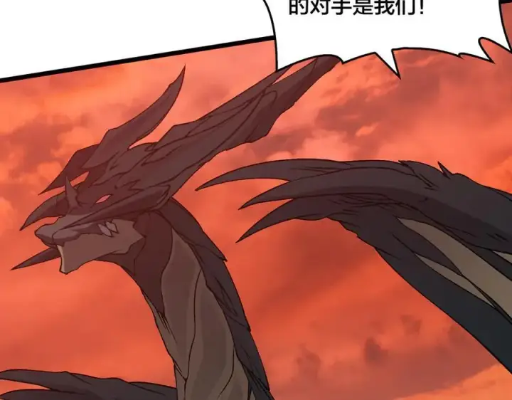 《开局兼任黑龙boss，我无敌了》第31话 崩溃的洛灵儿图78