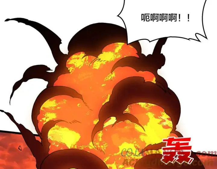 《开局兼任黑龙boss，我无敌了》第31话 崩溃的洛灵儿图81