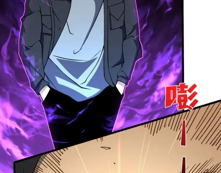 《开局兼任黑龙boss，我无敌了》第33话 首杀！黑龙眷属！图10