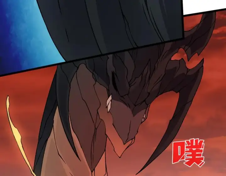 《开局兼任黑龙boss，我无敌了》第33话 首杀！黑龙眷属！图48