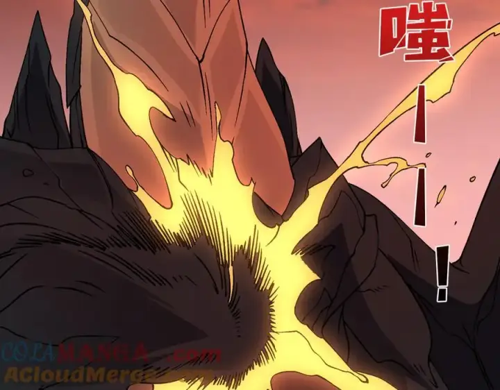 《开局兼任黑龙boss，我无敌了》第33话 首杀！黑龙眷属！图49