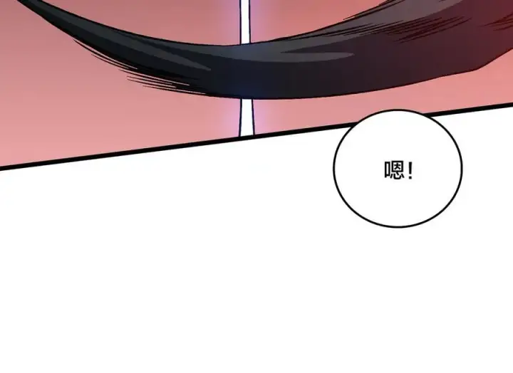 《开局兼任黑龙boss，我无敌了》第34话 黑龙降世图36