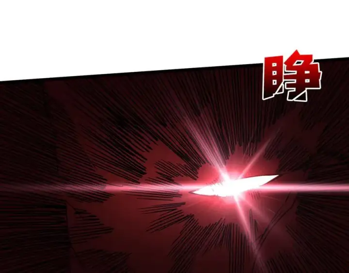 《开局兼任黑龙boss，我无敌了》第35话 神阶·原罪君主图103