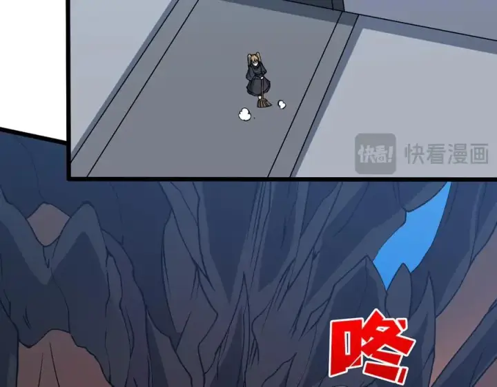 《开局兼任黑龙boss，我无敌了》第35话 神阶·原罪君主图63