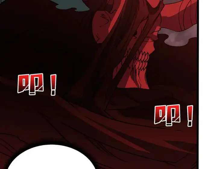《开局兼任黑龙boss，我无敌了》第36话 全球御兽协会的邀请图2