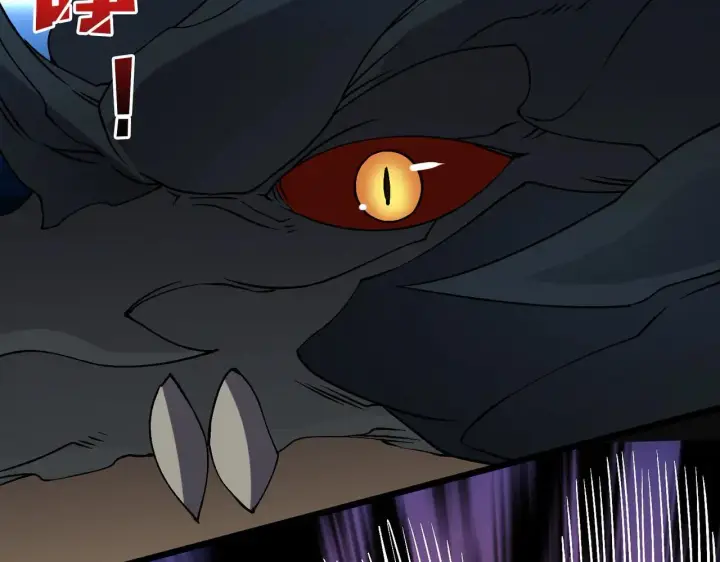 《开局兼任黑龙boss，我无敌了》第36话 全球御兽协会的邀请图79