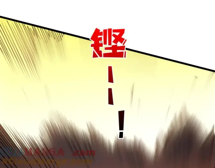 《开局兼任黑龙boss，我无敌了》第38话 圆桌会议图89