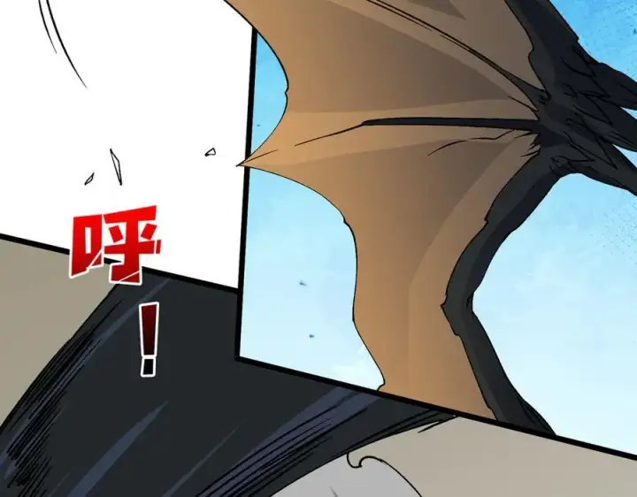 《开局兼任黑龙boss，我无敌了》第39话 钻石阶BOSS？秒了！图48