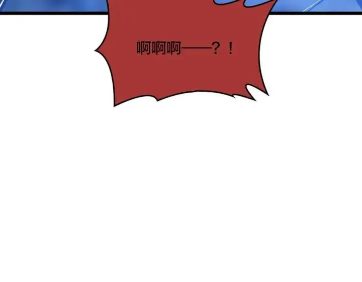 《开局兼任黑龙boss，我无敌了》第39话 钻石阶BOSS？秒了！图90