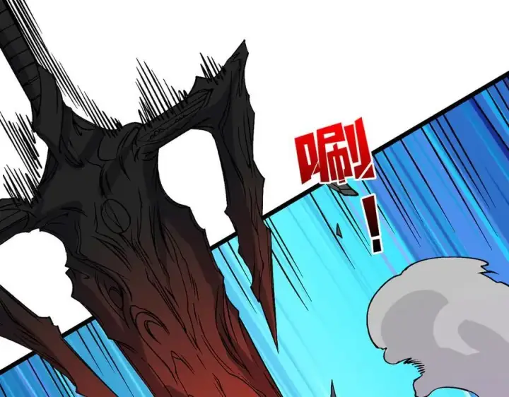 《开局兼任黑龙boss，我无敌了》第41话 逆罪神器·暴怒之罚图27