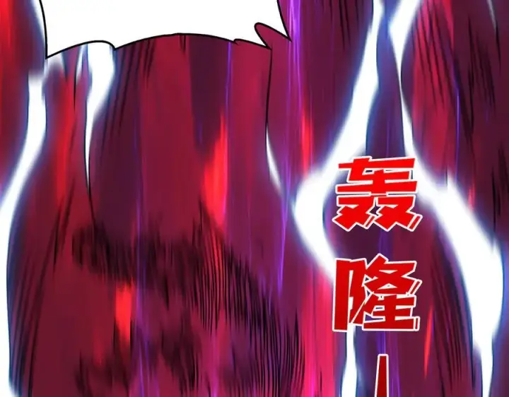 《开局兼任黑龙boss，我无敌了》第42话 困惑的联军图46