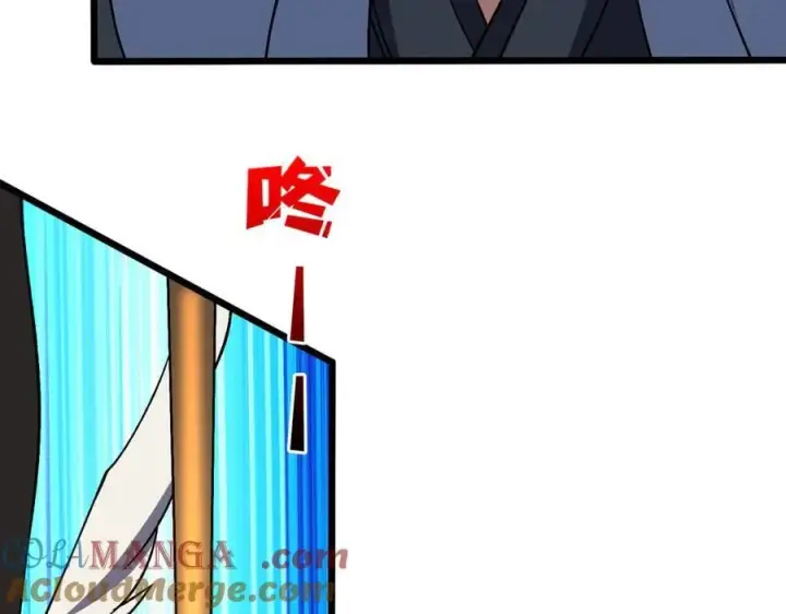 《开局兼任黑龙boss，我无敌了》第44话 下一站：龙灵秘境！图31
