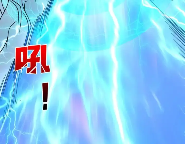 《开局兼任黑龙boss，我无敌了》第44话 劲增！倍增！图119