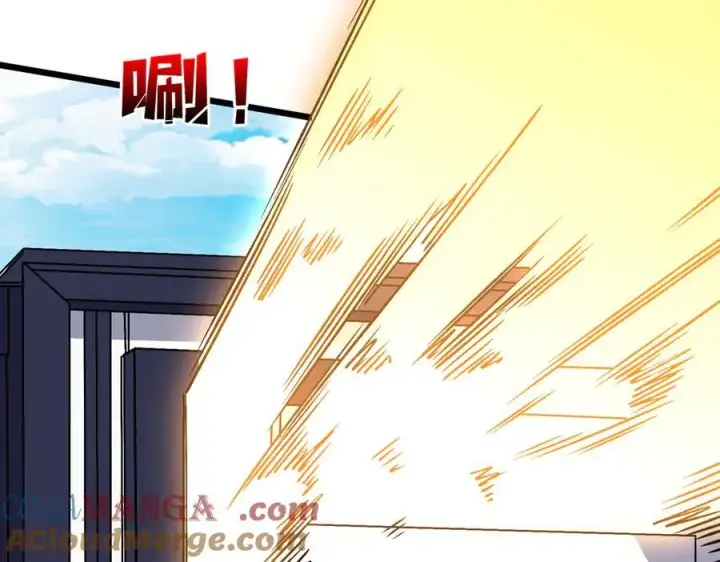 《开局兼任黑龙boss，我无敌了》第44话 劲增！倍增！图13