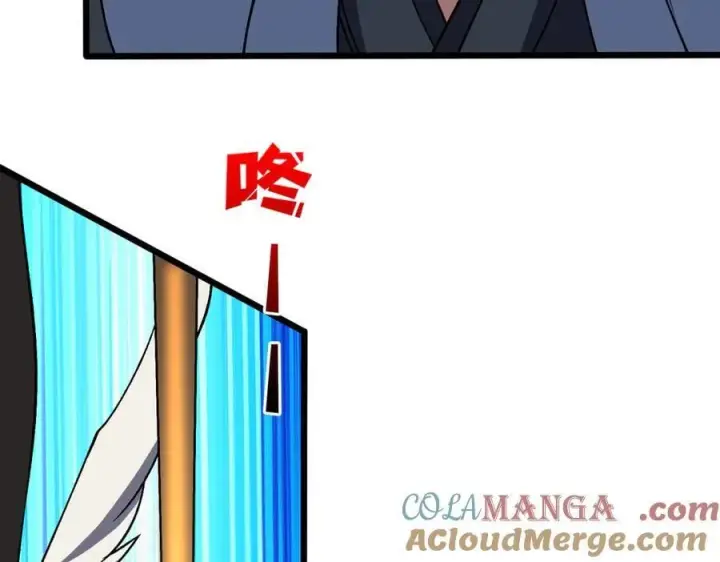 《开局兼任黑龙boss，我无敌了》第43话 下一站：龙灵秘境！图31