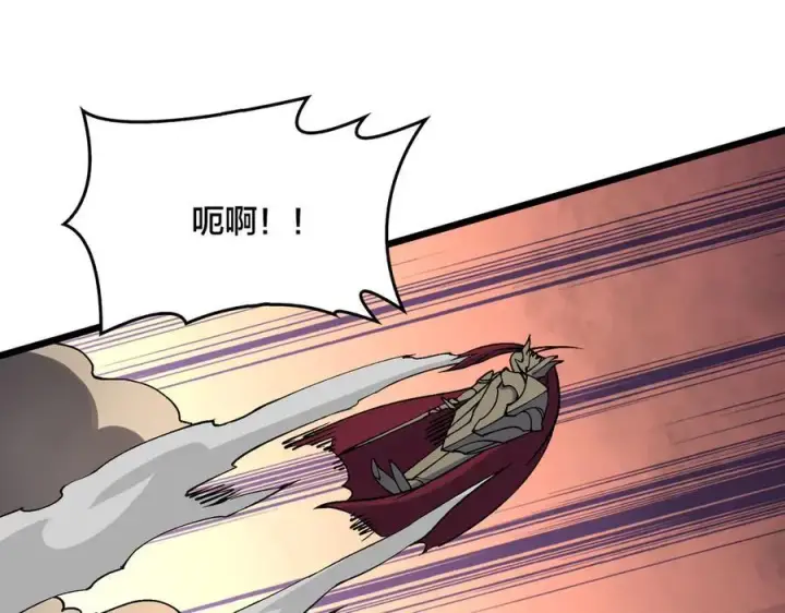 《开局兼任黑龙boss，我无敌了》第47话 弱者图102