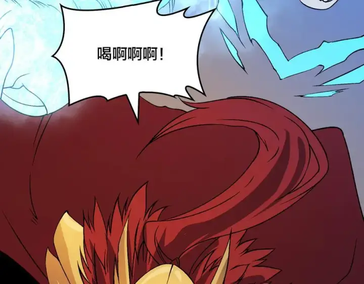 《开局兼任黑龙boss，我无敌了》第47话 弱者图79