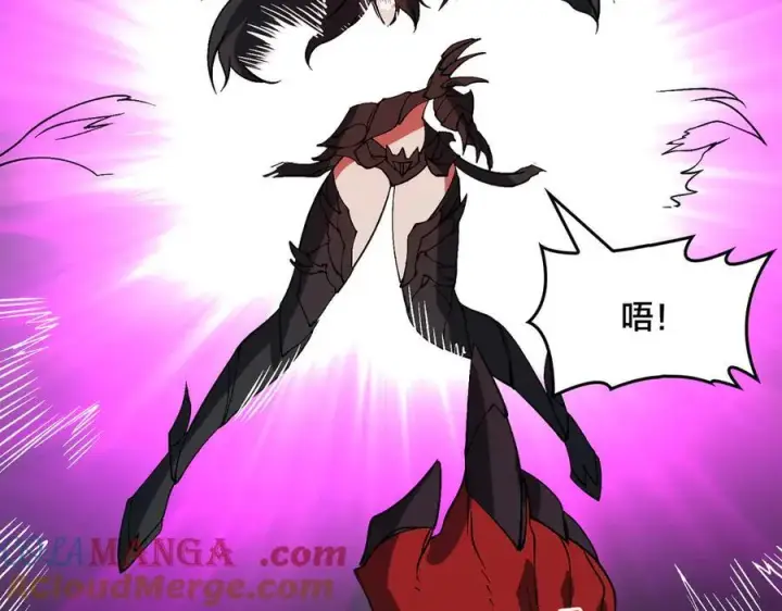 《开局兼任黑龙boss，我无敌了》第48话 远古吞噬者图97