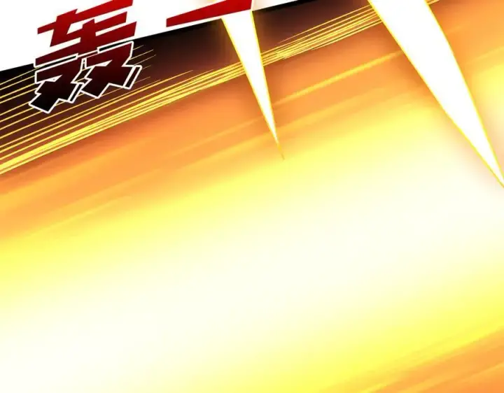 《开局兼任黑龙boss，我无敌了》第50话 新阵营：恶魔图48