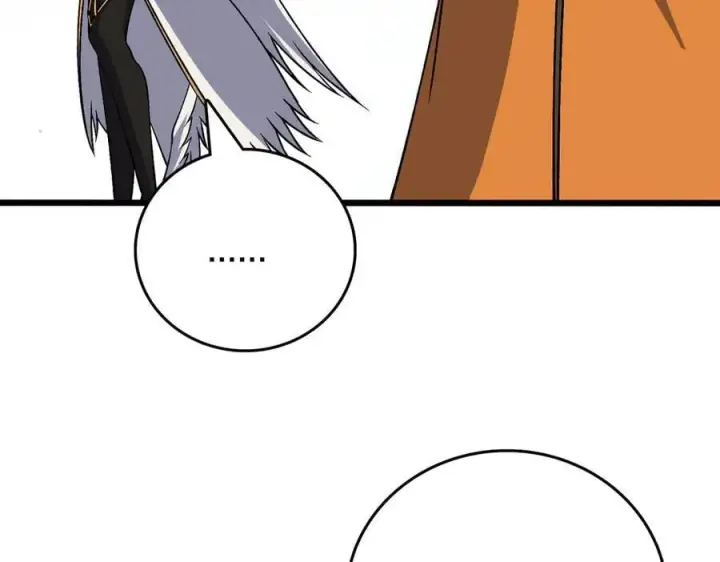 《开局兼任黑龙boss，我无敌了》第51话 精灵国的针对图127