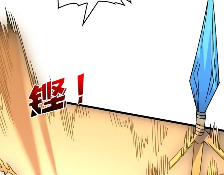 《开局兼任黑龙boss，我无敌了》第51话 精灵国的针对图75