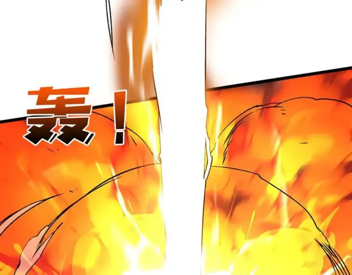 《开局兼任黑龙boss，我无敌了》第53话 杀戮盛宴图2
