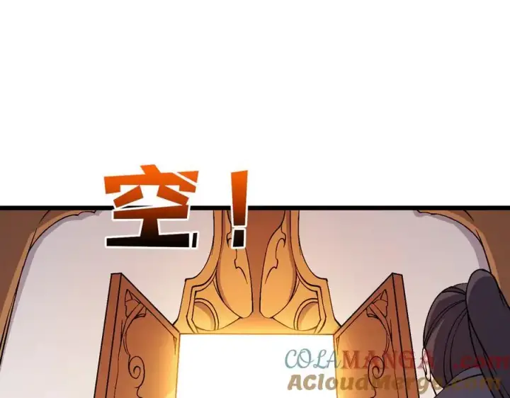 《开局兼任黑龙boss，我无敌了》第53话 杀戮盛宴图37