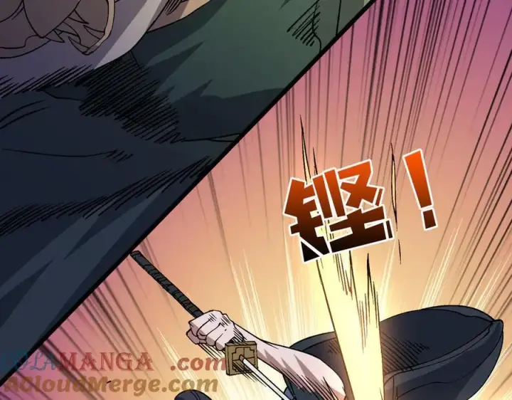 《开局兼任黑龙boss，我无敌了》第53话 杀戮盛宴图9