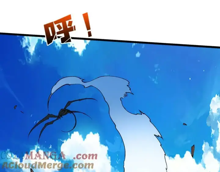 《开局兼任黑龙boss，我无敌了》第54话 碾压局图121