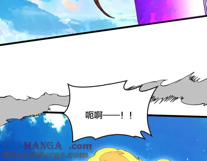《开局兼任黑龙boss，我无敌了》第54话 碾压局图25