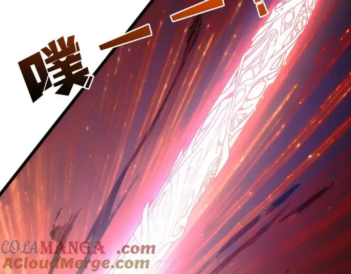 《开局兼任黑龙boss，我无敌了》第55话 绝命试炼图169
