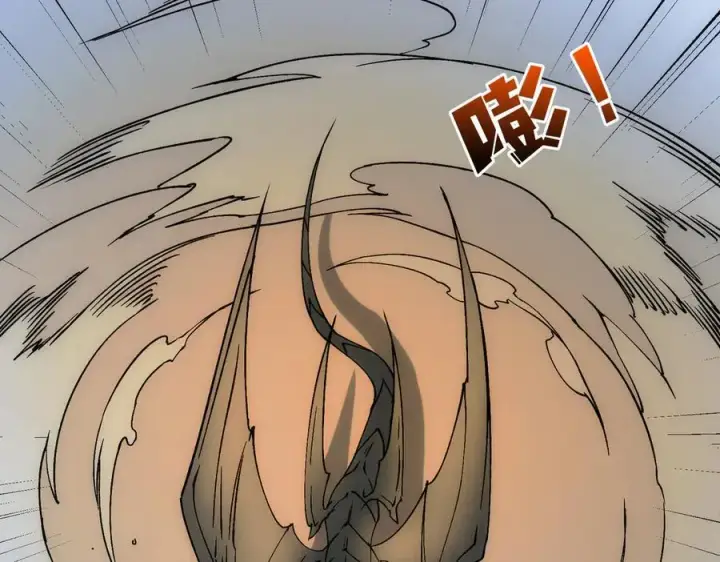 《开局兼任黑龙boss，我无敌了》第55话 绝命试炼图58
