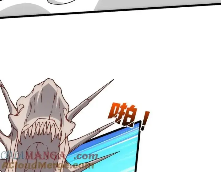 《开局兼任黑龙boss，我无敌了》第55话 绝命试炼图97