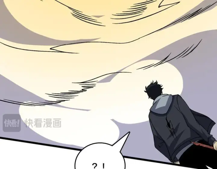 《开局兼任黑龙boss，我无敌了》第56话 修正者图112