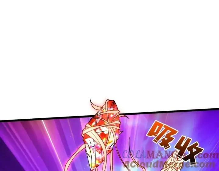《开局兼任黑龙boss，我无敌了》第56话 修正者图73