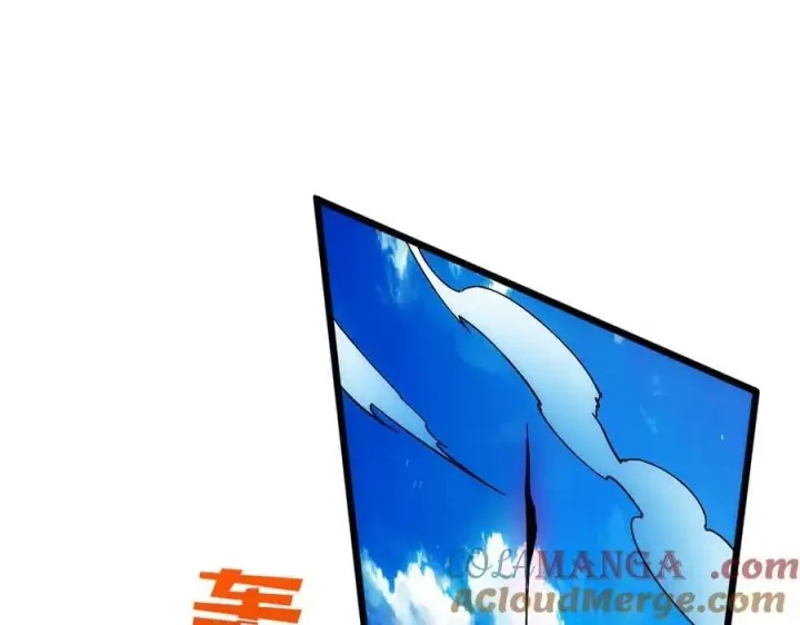 《开局兼任黑龙boss，我无敌了》第57话 你是个好人图137
