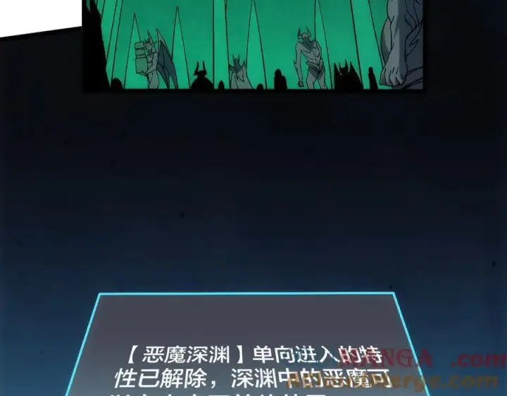 《开局兼任黑龙boss，我无敌了》第57话 你是个好人图49