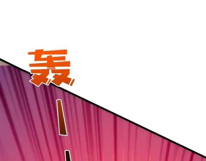 《开局兼任黑龙boss，我无敌了》第58话 团灭二度图19