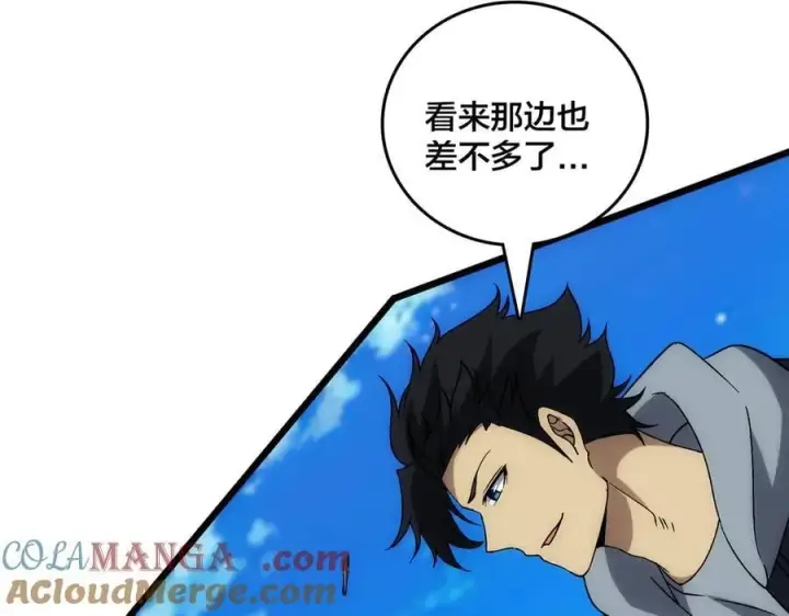 《开局兼任黑龙boss，我无敌了》第58话 团灭二度图57
