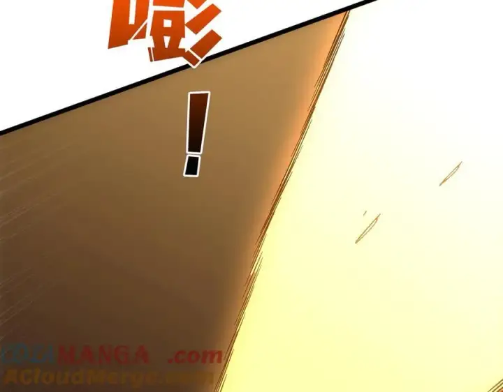 《开局兼任黑龙boss，我无敌了》第59话 自作聪明图117