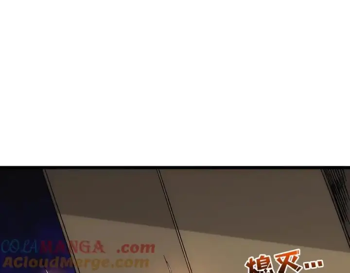 《开局兼任黑龙boss，我无敌了》第59话 自作聪明图45